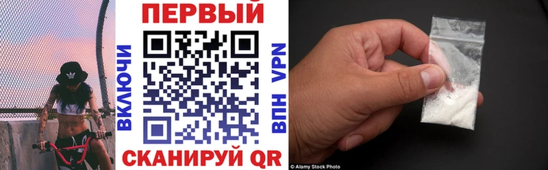 Амфетамин Розовый Саки