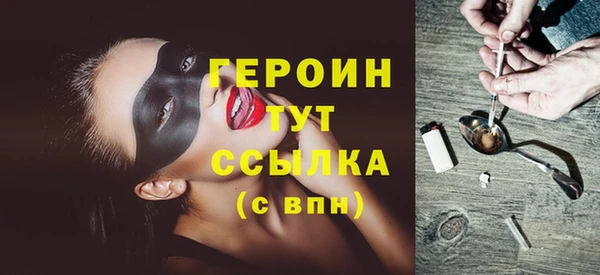 бутик Инсар