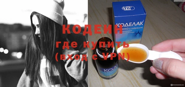 PSILOCYBIN Каменногорск