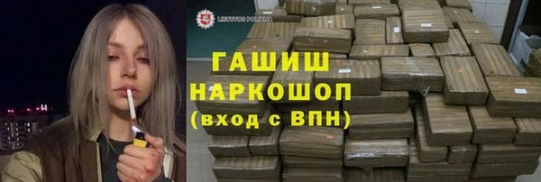 PSILOCYBIN Каменногорск