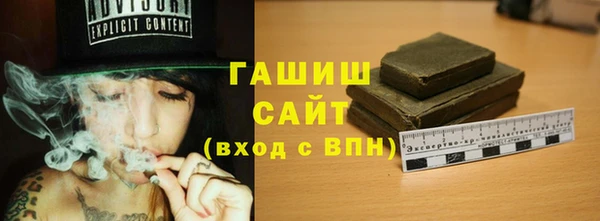 мескалин Инта