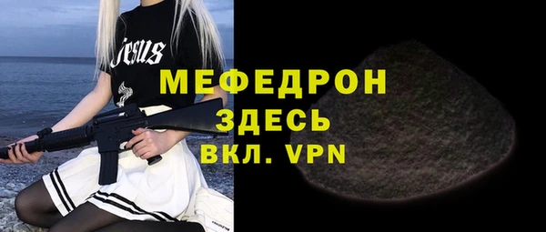 бутик Инсар