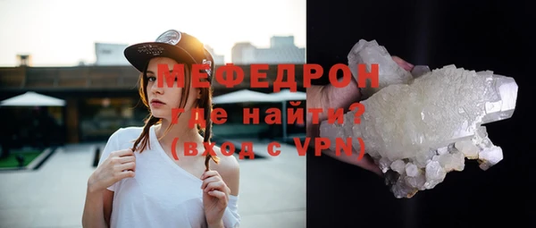 бутик Инсар