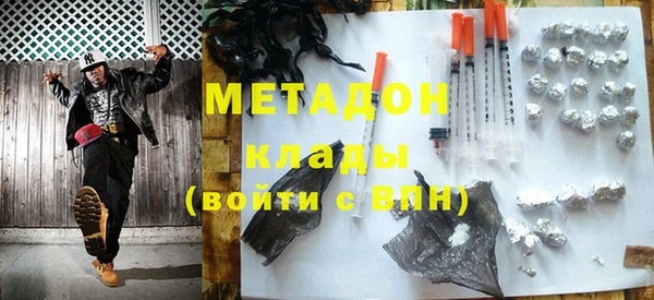 бутик Инсар