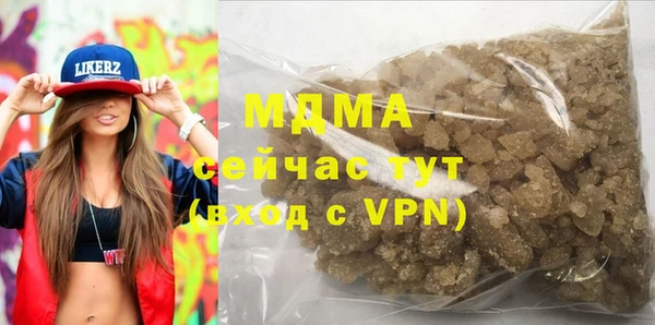 PSILOCYBIN Каменногорск