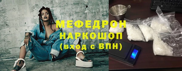 бутик Инсар