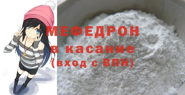 бутик Инсар