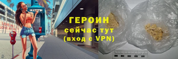 бутик Инсар