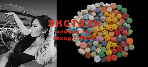 мескалин Инта