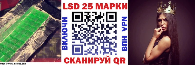 Купить  Саки  ЛСД экстази ecstasy 