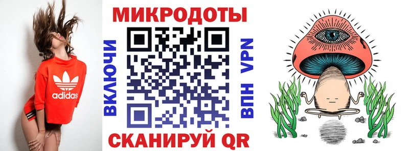 Псилоцибиновые грибы GOLDEN TEACHER  Купить где  Саки 