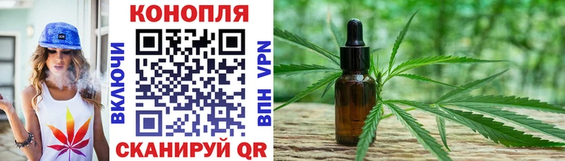 Купить где Саки МАРИХУАНА THC 21%